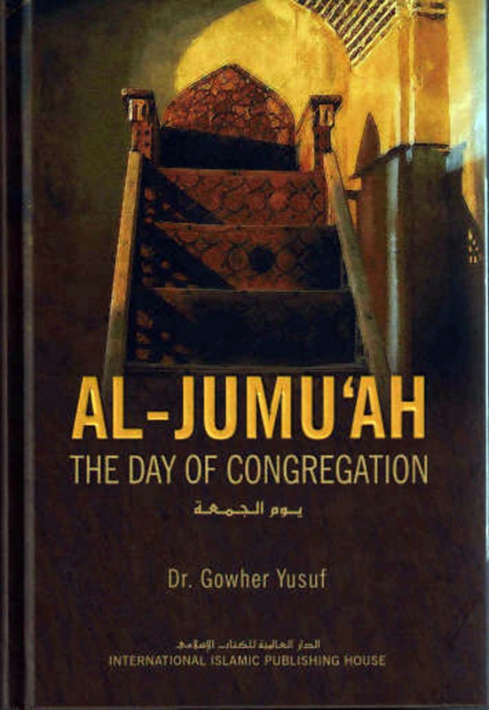 Al-jumu'ah - The Day Of Congregation