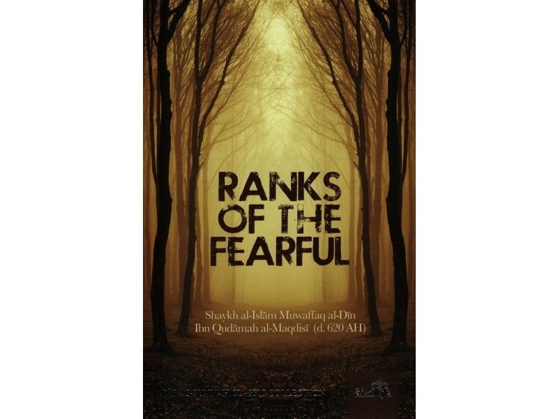 Ranks of the Fearful (Paperback)