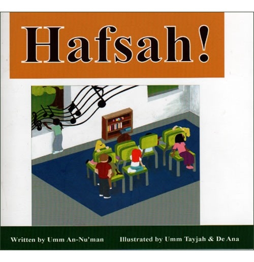 Hafsah! - Childrens Book (Paperback)