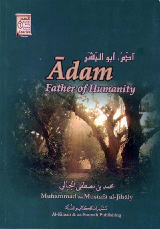 Adam(a.s): Father Of Humanity