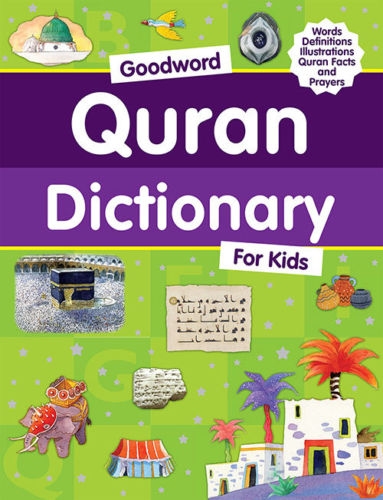 Quran Dictionary For Kids - HB (Muslim Islamic Childrens Books)