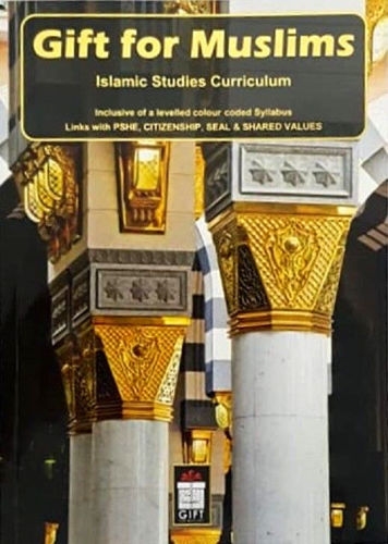 Gift for Muslims: Islamic Studies Curriculum (Paperback) (Children Kids)