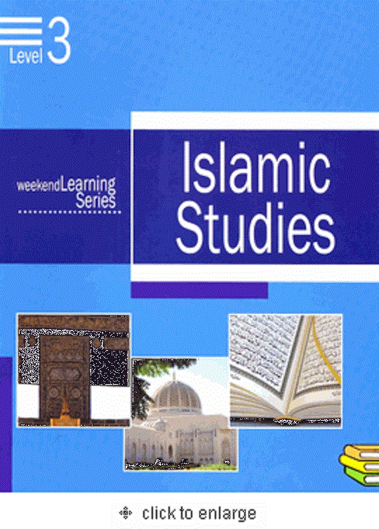 Weekend Learning Series: Islamic Studies: Level 3