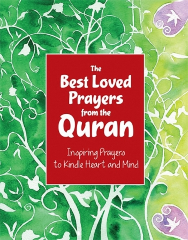 The Best Loved Prayers from the Quran - Goodword Books (HB)