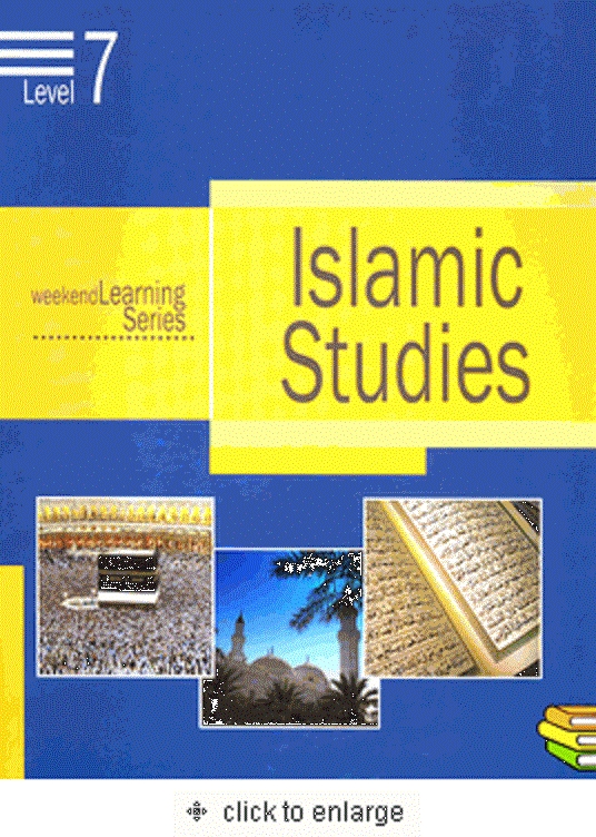 Weekend Learning Series: Islamic Studies: Level 7
