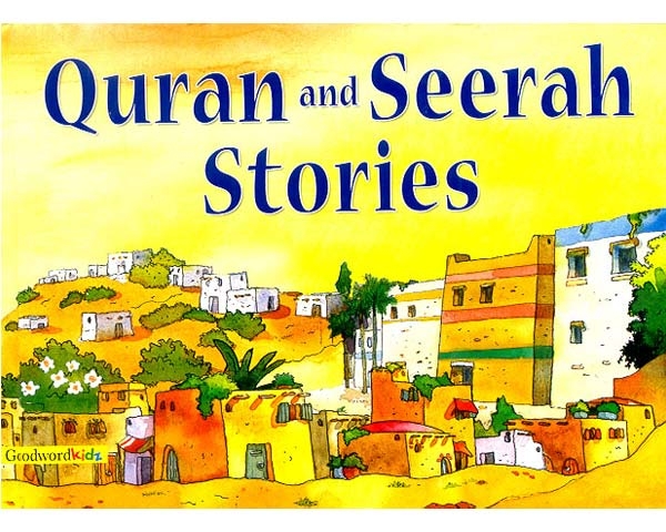 Quran And Seerah Stories For Kids