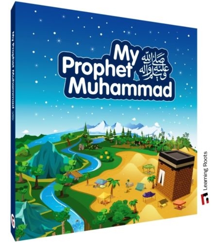 My Prophet Muhammad (S.A.W) (Padded - Deluxe - Hardcover)