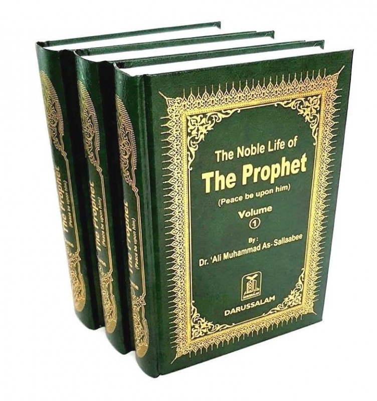 The Noble Life of the Prophet (peace be upon him) (3 Book Set)