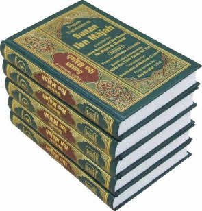 Sunan Ibn Majah (5 Volumes)