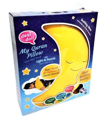 NEW: My Dua Pillow CRESCENT MOON with Light & Sound Islamic Toy - Desi Doll