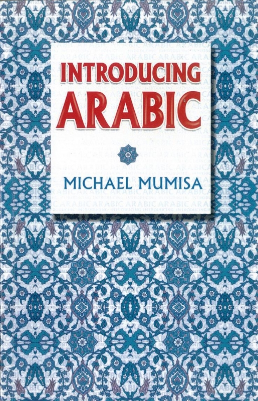 Introducing Arabic 