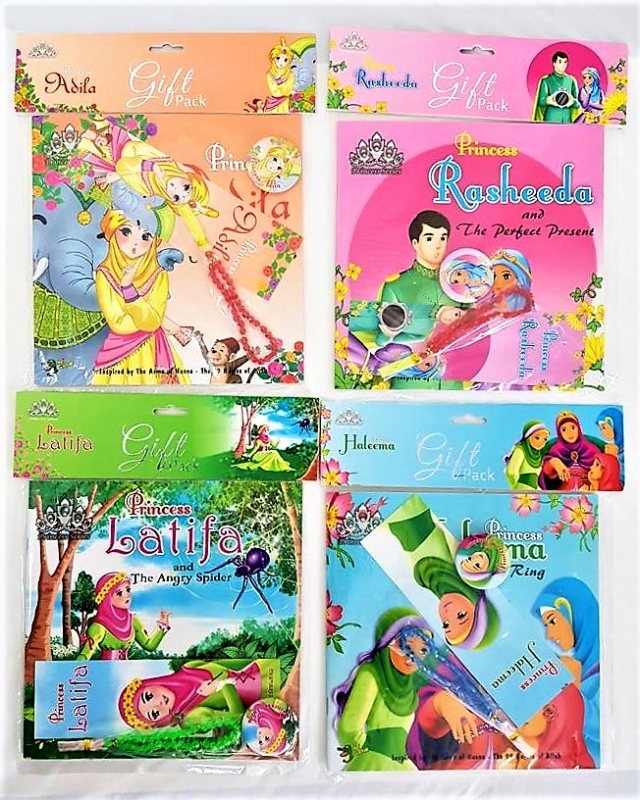 Princess Haleema, Latifa, Rasheeda and Adila Gift Pack - Set of 4 (Children) 