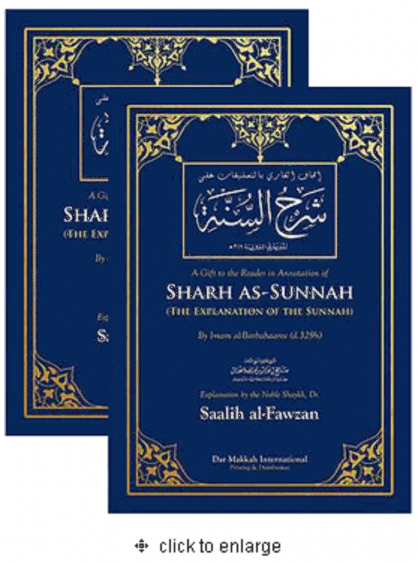 Sharh as-Sunnah, Explanation of The Sunnah 2 Vol.