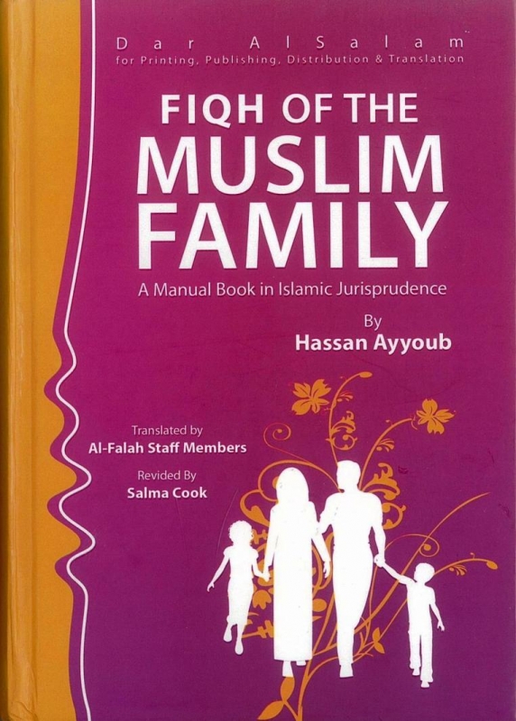 Fiqh Of The Muslim Family