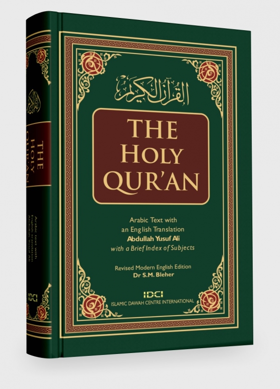 The Holy Quran: Arabic Text with English Translation (Hardback)