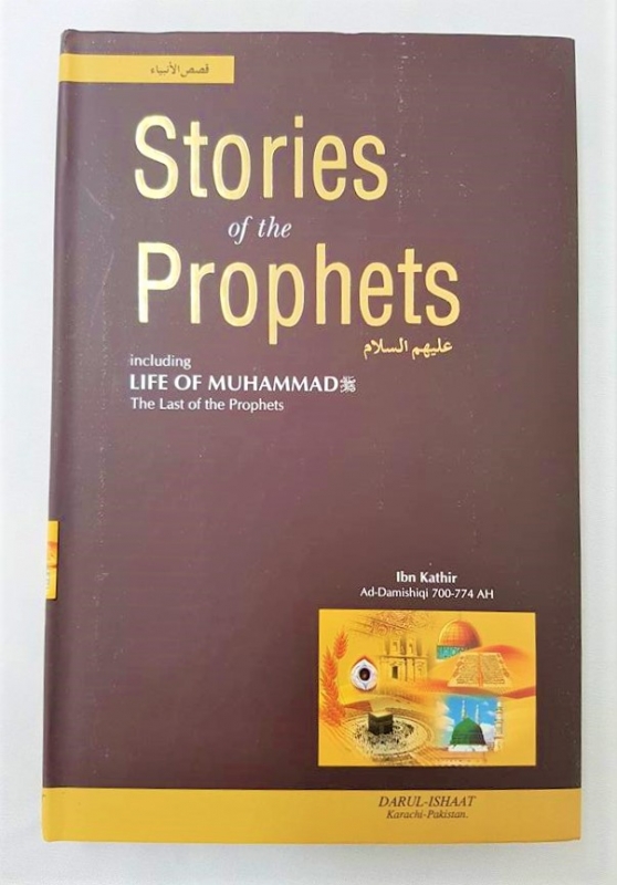 Stories of the Prophets (a.s) - Ibn Kathir (Hardback - Darul Ishaat)