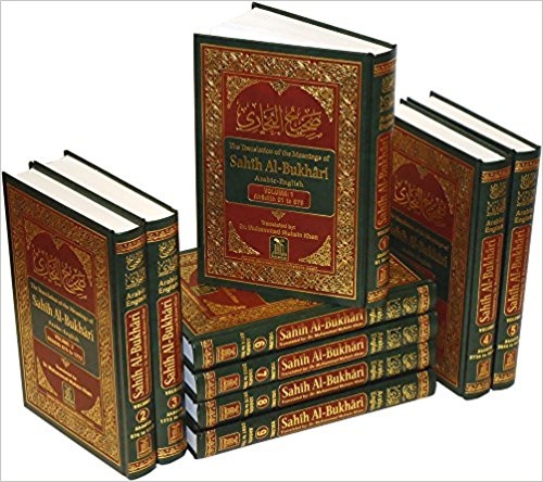 Sahih Al-Bukhari (9 Volumes)
