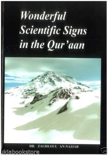 Wonderful Scientific Signs In The Quraan (PB)