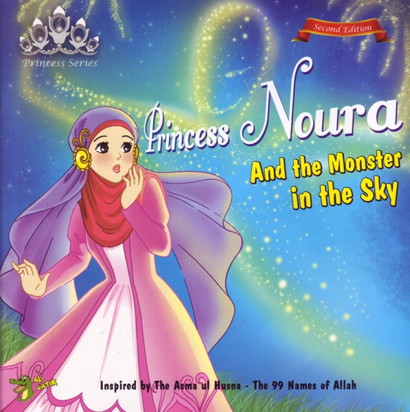 Princess Series: Princess Noura and the Monster in the Sky