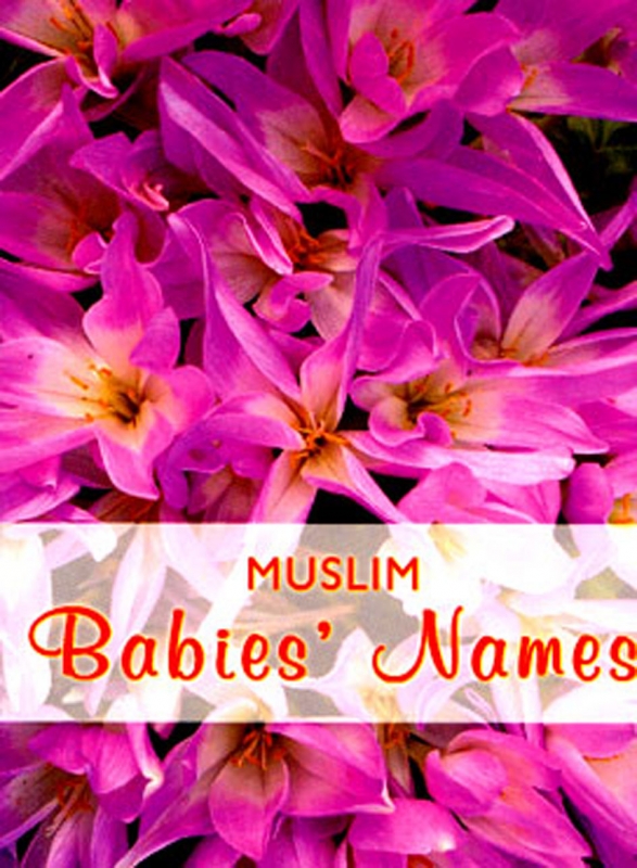 Muslim Babies' Names