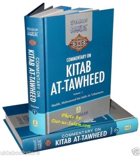 Commentary On Kitab At-Tawheed - 2 Vol (Hardback)