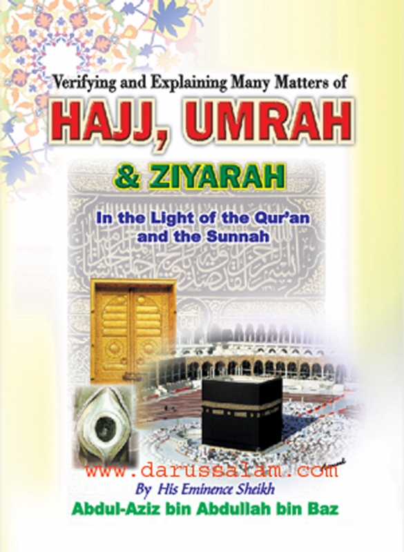 Hajj, Umrah & Ziyarah (pocket Size)