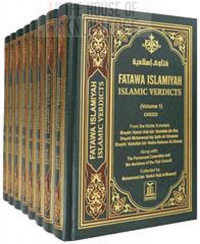 Fatawa Islamiyah (Islamic Verdicts) 8 Volumes