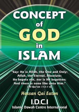 Concept of God in Islam