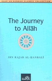 The Journey To Allah