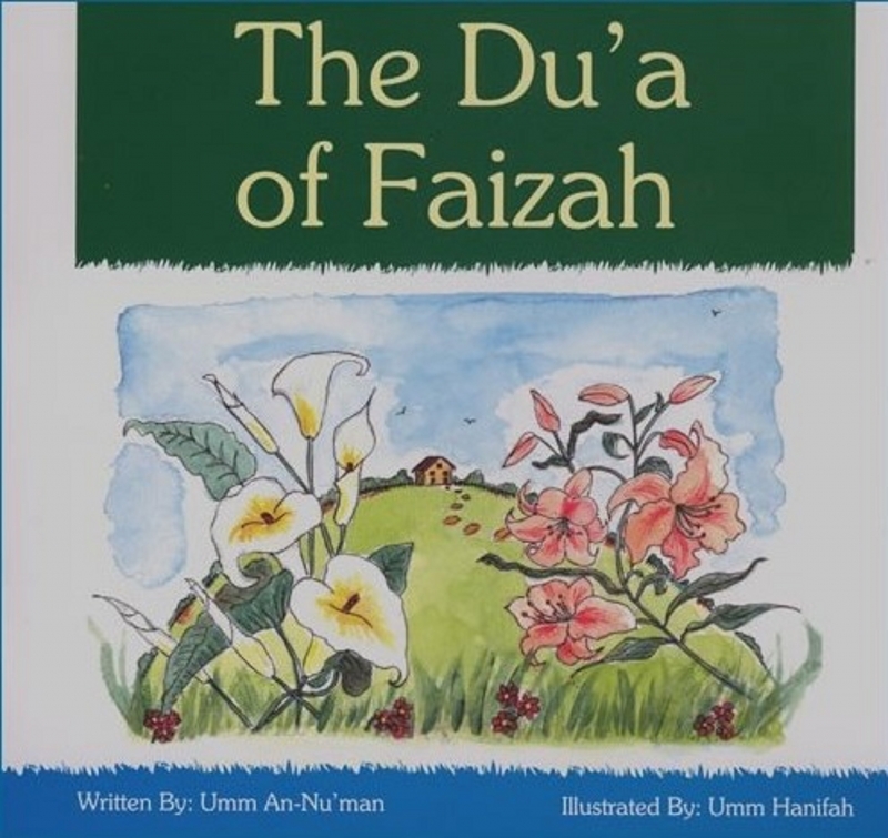 The Dua of Faizah - Childrens Book (Paperback)