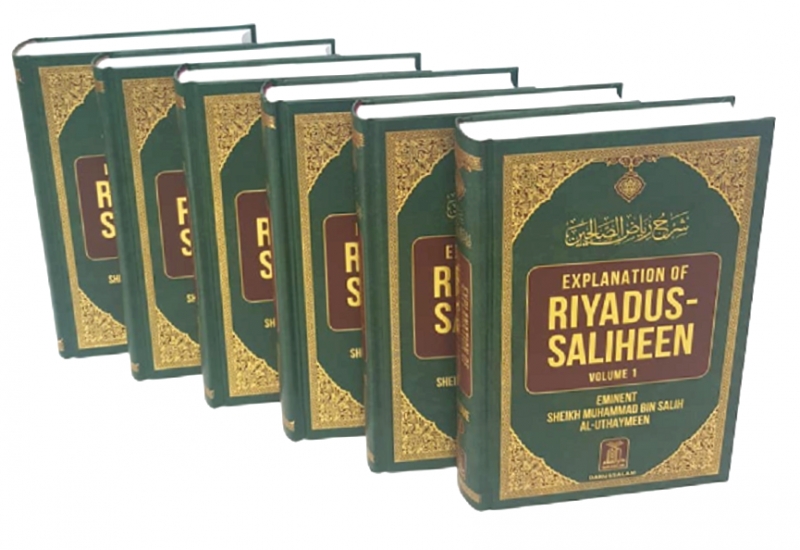 Special Offer: EXPLANATION of Riyadus Saliheen - 6 Volumes Set (HB)