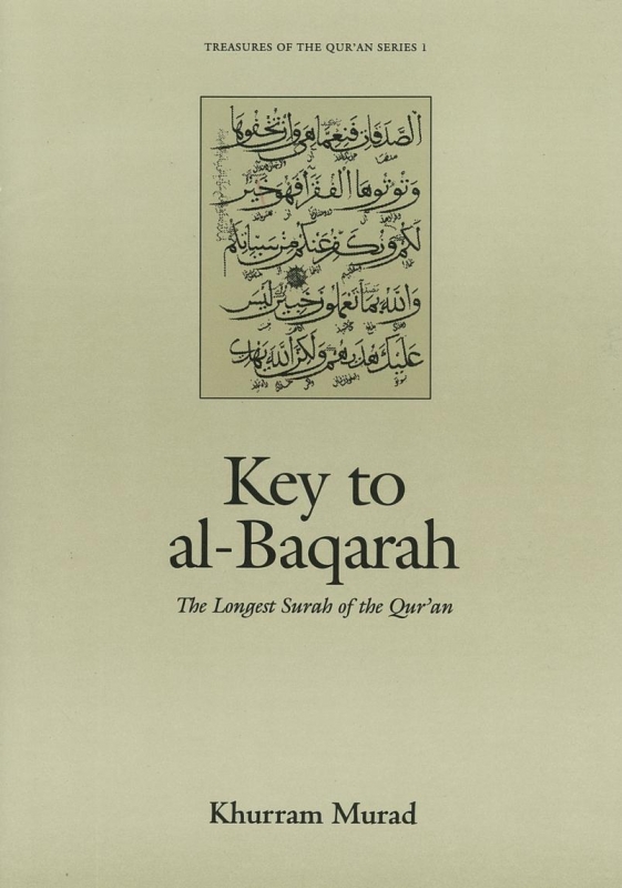 Key to al-Baqarah