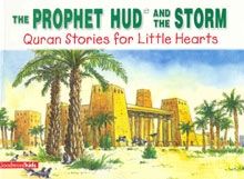 The Prophet Hud And The Storm