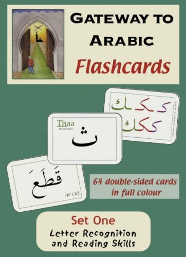 Gateway to Arabic Set One Flashcards: Letter Recognition and Reading Skills