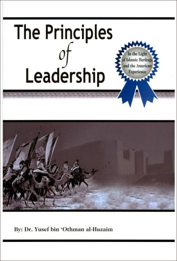 The Principles Of Leadership