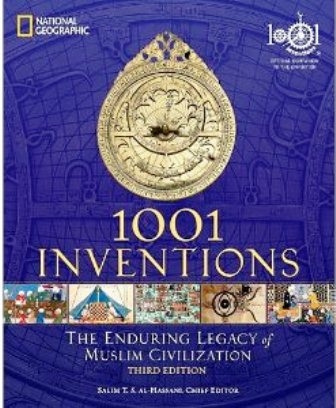 1001 Inventions Book : Legacy of Muslim Civilization (Colour PB)