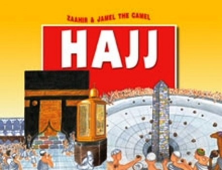 Hajj (PB)