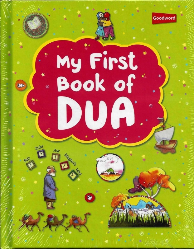 My First Book of Dua