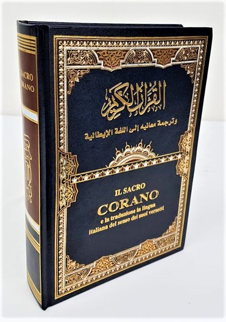 The Holy Quran with Italian Translation and Transliteration (HB)
