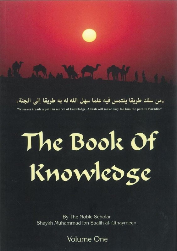 The Book Of Knowledge
