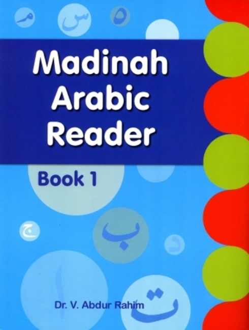 Madinah Arabic Reader - 1