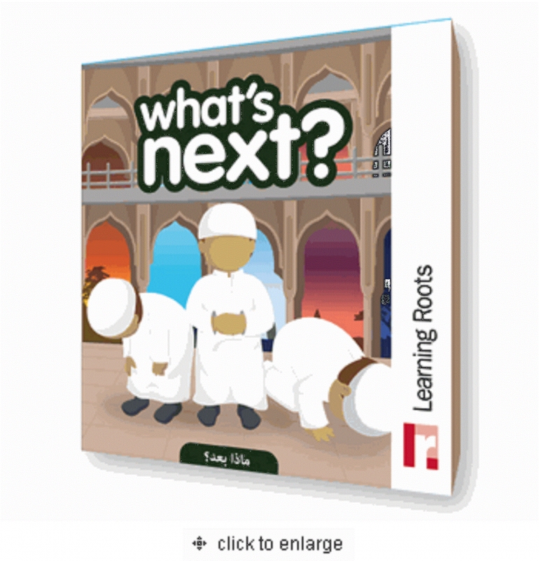  Whats Next? - 38 Illustrated Cards for Children - Learning Roots