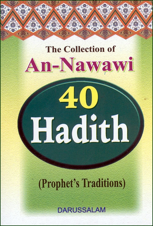 An-nawawi's Forty Hadith (pocket Size)