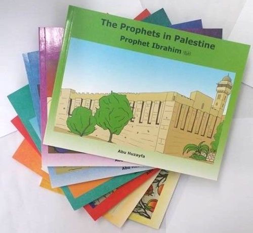 The Prophets in Palestine: 5 Book Set