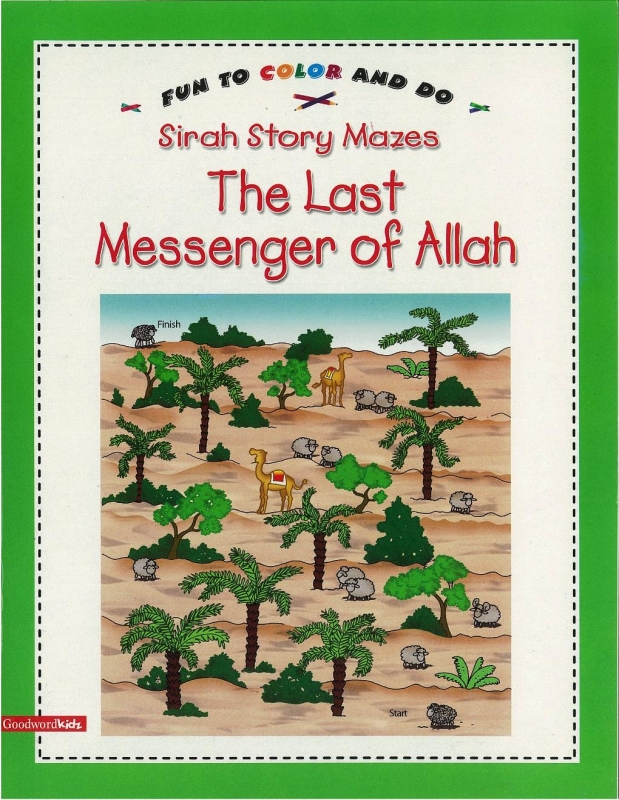 The Last Messenger of Allah