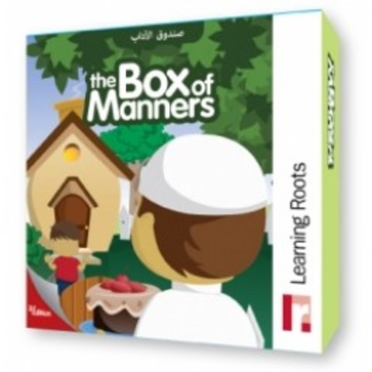 The Box of Manners