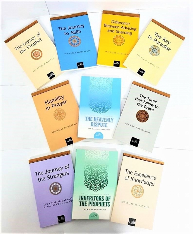 Classic Collection of Ibn Rajab al Hanbali - Set of 10 Books (Muslim gift)