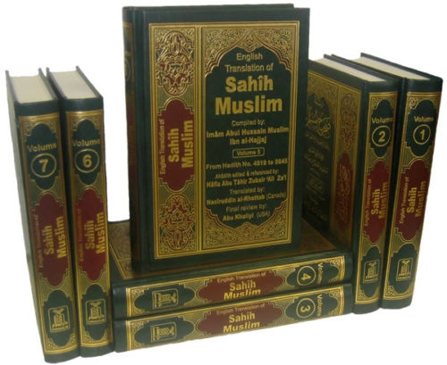 Sahih Muslim (Seven Volumes)