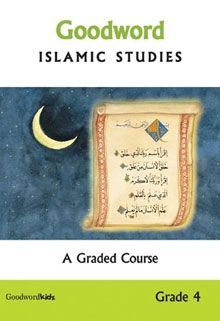 Goodword Islamc Studies Grade 4