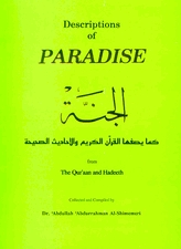 Descriptions Of Paradise From The Qur'an And Sunnah